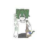 緑ネコくん（個別スタンプ：24）