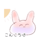 うさぎ？かもしれないさん（個別スタンプ：3）
