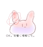 うさぎ？かもしれないさん（個別スタンプ：5）