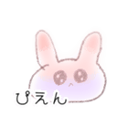 うさぎ？かもしれないさん（個別スタンプ：9）