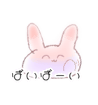 うさぎ？かもしれないさん（個別スタンプ：10）