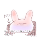 うさぎ？かもしれないさん（個別スタンプ：11）