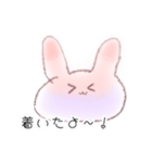 うさぎ？かもしれないさん（個別スタンプ：12）