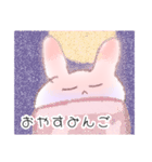 うさぎ？かもしれないさん（個別スタンプ：13）