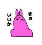無気力うさぎのいろいろ（個別スタンプ：9）