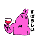 無気力うさぎのいろいろ（個別スタンプ：13）
