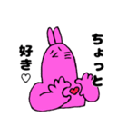 無気力うさぎのいろいろ（個別スタンプ：18）