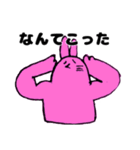 無気力うさぎのいろいろ（個別スタンプ：29）
