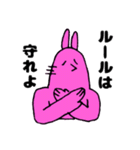無気力うさぎのいろいろ（個別スタンプ：31）