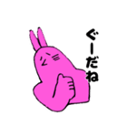 無気力うさぎのいろいろ（個別スタンプ：34）