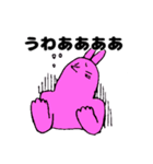 無気力うさぎのいろいろ（個別スタンプ：35）