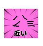 無気力うさぎのいろいろ（個別スタンプ：36）