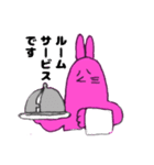 無気力うさぎのいろいろ（個別スタンプ：37）