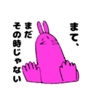 無気力うさぎのいろいろ（個別スタンプ：39）