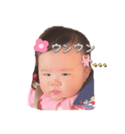 すずちん☆（個別スタンプ：2）