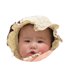 すずちん☆（個別スタンプ：5）