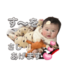すずちん☆（個別スタンプ：8）