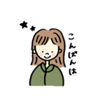 カーキー色の素朴な女の子（個別スタンプ：2）