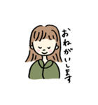 カーキー色の素朴な女の子（個別スタンプ：3）