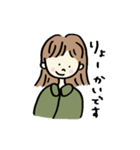 カーキー色の素朴な女の子（個別スタンプ：5）