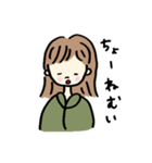 カーキー色の素朴な女の子（個別スタンプ：6）