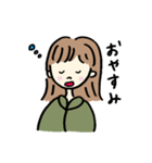 カーキー色の素朴な女の子（個別スタンプ：7）