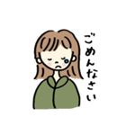 カーキー色の素朴な女の子（個別スタンプ：8）