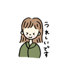 カーキー色の素朴な女の子（個別スタンプ：9）