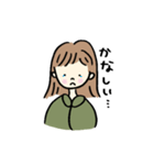 カーキー色の素朴な女の子（個別スタンプ：10）