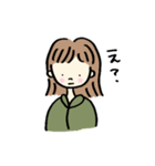 カーキー色の素朴な女の子（個別スタンプ：12）