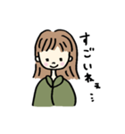 カーキー色の素朴な女の子（個別スタンプ：14）