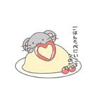 ちんちらなのだ(第2弾！)（個別スタンプ：1）