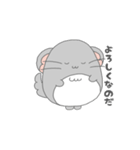 ちんちらなのだ(第2弾！)（個別スタンプ：2）