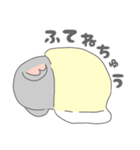 ちんちらなのだ(第2弾！)（個別スタンプ：4）