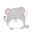 ちんちらなのだ(第2弾！)（個別スタンプ：5）