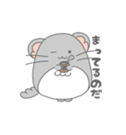ちんちらなのだ(第2弾！)（個別スタンプ：12）