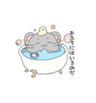 ちんちらなのだ(第2弾！)（個別スタンプ：13）