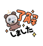 めるちゃんの日常！！（個別スタンプ：10）