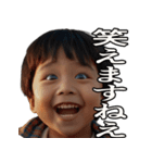 煽る小学生[www]（個別スタンプ：5）