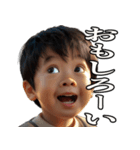 煽る小学生[www]（個別スタンプ：6）