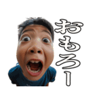 煽る小学生[www]（個別スタンプ：8）