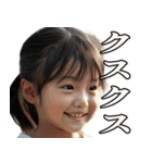 煽る小学生[www]（個別スタンプ：14）