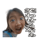 煽る小学生[www]（個別スタンプ：15）