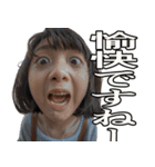 煽る小学生[www]（個別スタンプ：16）