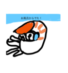 深海生物たちだい！（個別スタンプ：21）