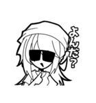 エージェント詰め（個別スタンプ：8）