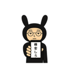 おれうさぎ 第2弾（個別スタンプ：1）