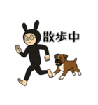 おれうさぎ 第2弾（個別スタンプ：9）
