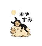 おれうさぎ 第2弾（個別スタンプ：11）