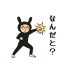 おれうさぎ 第2弾（個別スタンプ：16）